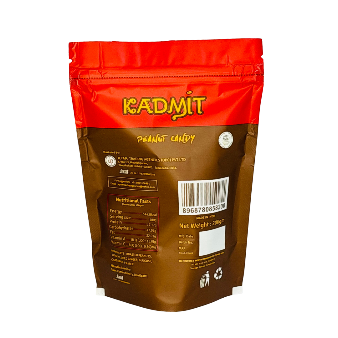 Kadmit Kadalai Mittai – 200g Zipper Pack | Traditional Peanut Candy
