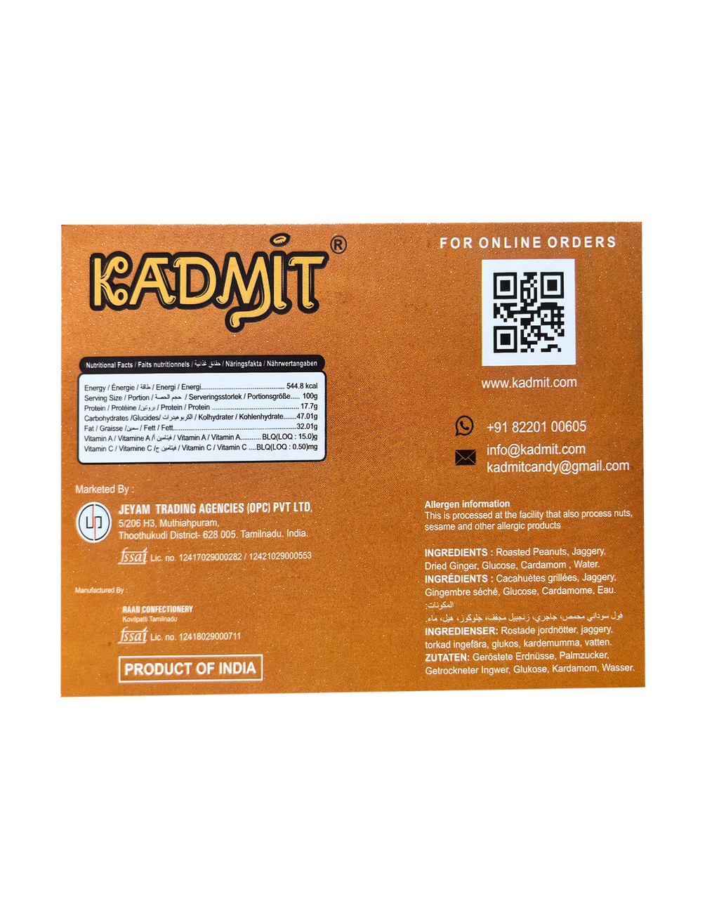 Kadmit Kadalai Mittai – Combo Pack of 3 (450g x 3 Packs)-75 pcs x 18 gms | Traditional Peanut Candy