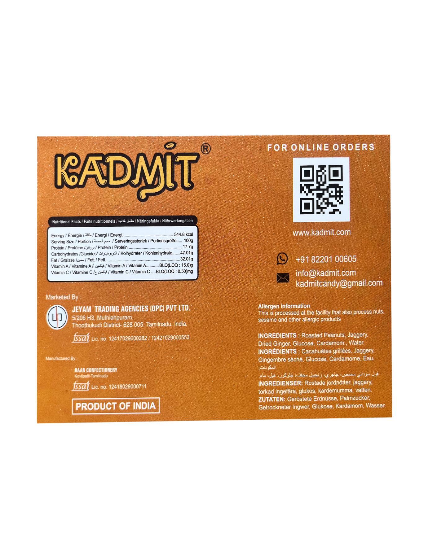 Kadmit Kadalai Mittai – Combo Pack of 3 (450g x 3 Packs)-75 pcs x 18 gms | Traditional Peanut Candy